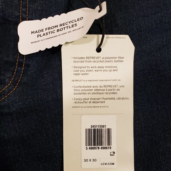 Levi’s 511 Slim Insulated Dark Wash Jeans 30 30 NWT - Picture 8 of 10